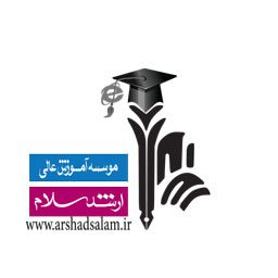arshadsalam-logo