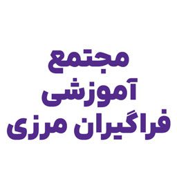 faragiranemarzi-logo